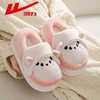 回力棉拖鞋女款秋冬季居家卧室保暖毛毛鞋公主风加绒加厚棉鞋子女 商品缩略图4