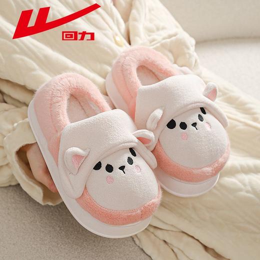 回力棉拖鞋女款秋冬季居家卧室保暖毛毛鞋公主风加绒加厚棉鞋子女 商品图4