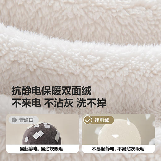 【泰迪熊IP联名】迷你巴拉儿童家居服套装男女童可外出亲子加绒款 商品图3