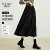 【11/19新品】熙世界三宅风木耳边丝绒半身裙女2025秋冬款高腰遮胯显瘦a字长裙 商品缩略图0