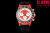 劳力士 DIW迪通拿碳纤维系列 改装迪通拿 新款颜色！重制版！丹东4801机 男士腕表 表径40mm 商品缩略图0