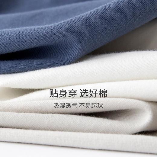 【现货秋衣秋裤男士纯棉套装】秋衣裤纯棉毛衫打底保暖内衣青少年套装批发 商品图2