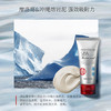 KohGenDo 江原道 SPA温泉莹白澄净泥膜 80g 商品缩略图2