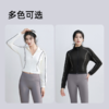跃牌【瑜堂系列】新款线形宽松开衫外套春秋撞色高弹透气休闲运动外套女JYMW183 商品缩略图2