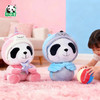 熊猫屋PANDAHOUSE 嘟嘟坐姿公仔大号-独角兽/海豹  送纸袋 商品缩略图2