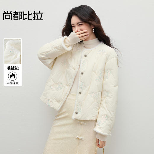 【内购】【夹棉保暖】优雅通勤毛绒边圆领珍珠扣宽松落肩显瘦不臃肿棉服-154MI4052 商品图0