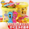 2桶巨划算！【高钙护航❗️助力成长】妙可蓝多高钙奶酪棒桶装432g干酪汪汪队儿童零食高钙芝士酪奶制品。ja 商品缩略图0