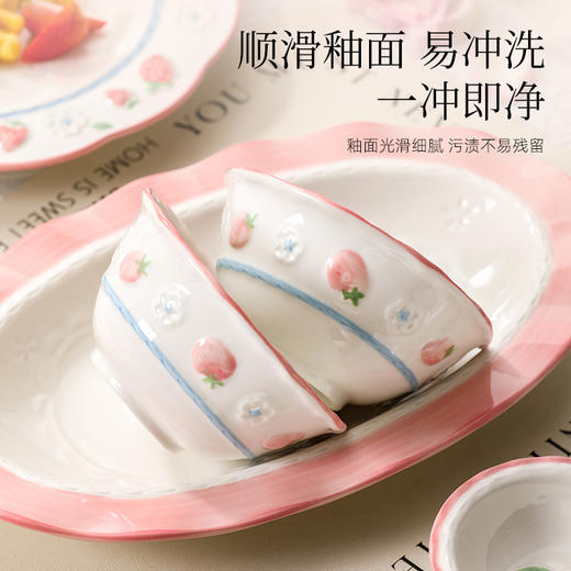 釉下彩陶瓷餐具（小莓好） 商品图3