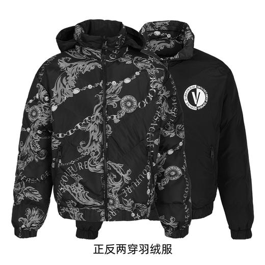【超惠秒】Versace 范思哲 男士御寒 双面穿 白鸭绒夹克羽绒服外套 11691 商品图0