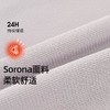 +【乐粉专属】SCALER思凯乐户外抓绒衣男女套头半开纯色连帽保暖柔软舒适秋冬 商品缩略图2