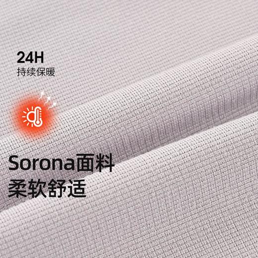 +【乐粉专属】SCALER思凯乐户外抓绒衣男女套头半开纯色连帽保暖柔软舒适秋冬 商品图2