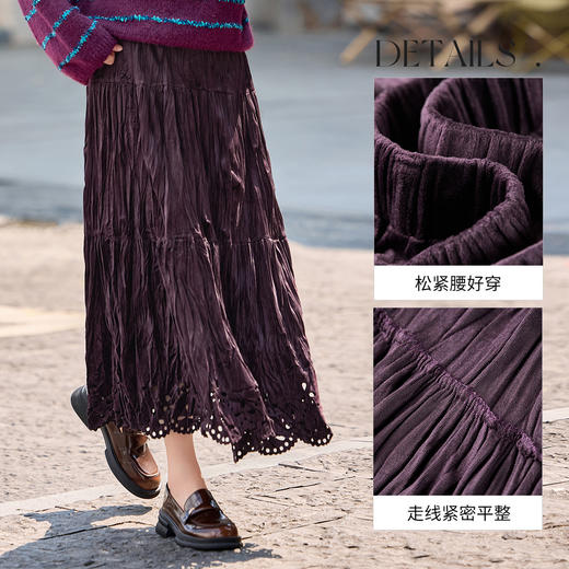 【内购】【镂空花】优雅通勤松紧高腰三段式分割褶皱肌理丝绒厚A字蛋糕裙-W54QB4851 商品图3