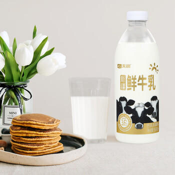 天润（TERUN）新疆产地  鲜牛奶巴氏杀菌鲜奶 低温奶 早餐伴侣950ml*1瓶 商品图7