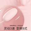 杜蕾斯焕觉双头线控跳蛋 商品缩略图4