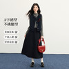 【11/19新品】熙世界高端精致马甲半身裙两件套装女2025秋冬重要场合穿搭一整套 商品缩略图2