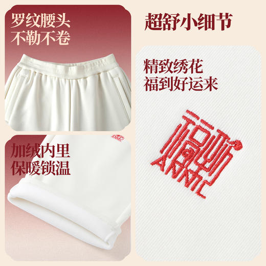 【新年波】男女童全腰针织夹裤春季新款安奈儿童装EM616503 商品图4