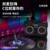 Monster魔声 机甲风蓝牙K歌音响 配无线麦克风 BLASTER X200 商品缩略图3