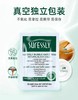 烁色泡泡染发露自然深棕色/自然黑 商品缩略图1