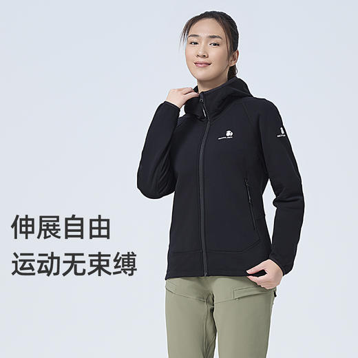 +【乐粉专属】SCALER思凯乐户外纯色连帽抓绒衣外套卫衣保暖舒适 F5215231 商品图0