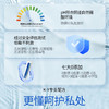 杜蕾斯K-Y人体润滑剂50g 商品缩略图4