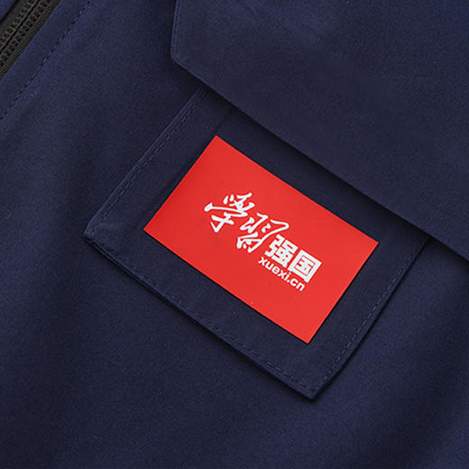 学习强国 新款户外透气耐磨四季款双层马甲 商品图4