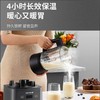九阳破壁机1.2L升家用多功能榨汁免滤豆浆机冷热双打料理机辅食机 商品缩略图4