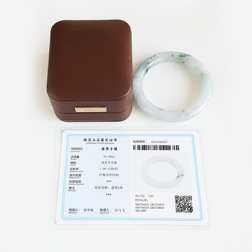 【天然正品】天然圆条细腻飘蓝花浅紫糯种56.5号翡翠手镯190425AH35 商品图1