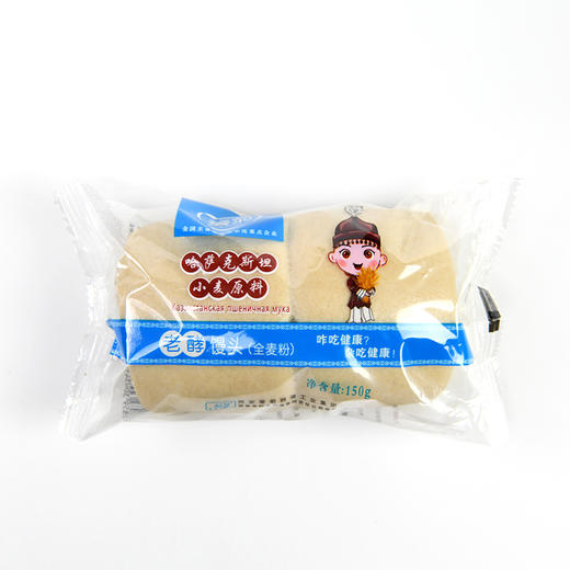 爱菊全麦粉馒头150g 商品图0