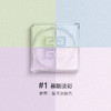 【限定福利】Givenchy纪梵希四宫格散粉（12g*2）（下单后72h发货） 商品缩略图5