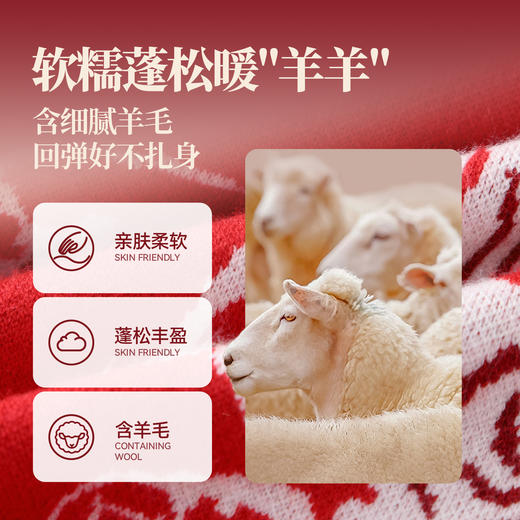 【新年波】女童圆领长袖针织衫春季新款安奈儿童装EG614505 商品图3