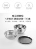 48小时发货【不锈钢三件套料理盆】Daeden戴德  沥水篮+不锈钢盆+保鲜盖，细密网孔，洗米不漏，上层沥水下层储水，食品接触级PE保鲜盖 盆内装食物、发面时 ，可用盖子盖好保存或放入冰箱 商品缩略图3