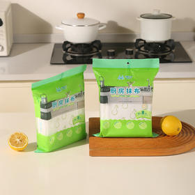 木棉天天  厨房抹布、洗碗巾