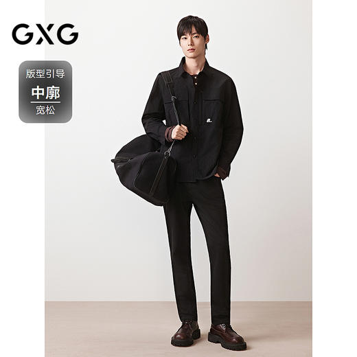 GXG男装 反光设计休闲衬衫户外工装长袖衬衣男外套 2025秋季热卖 商品图1