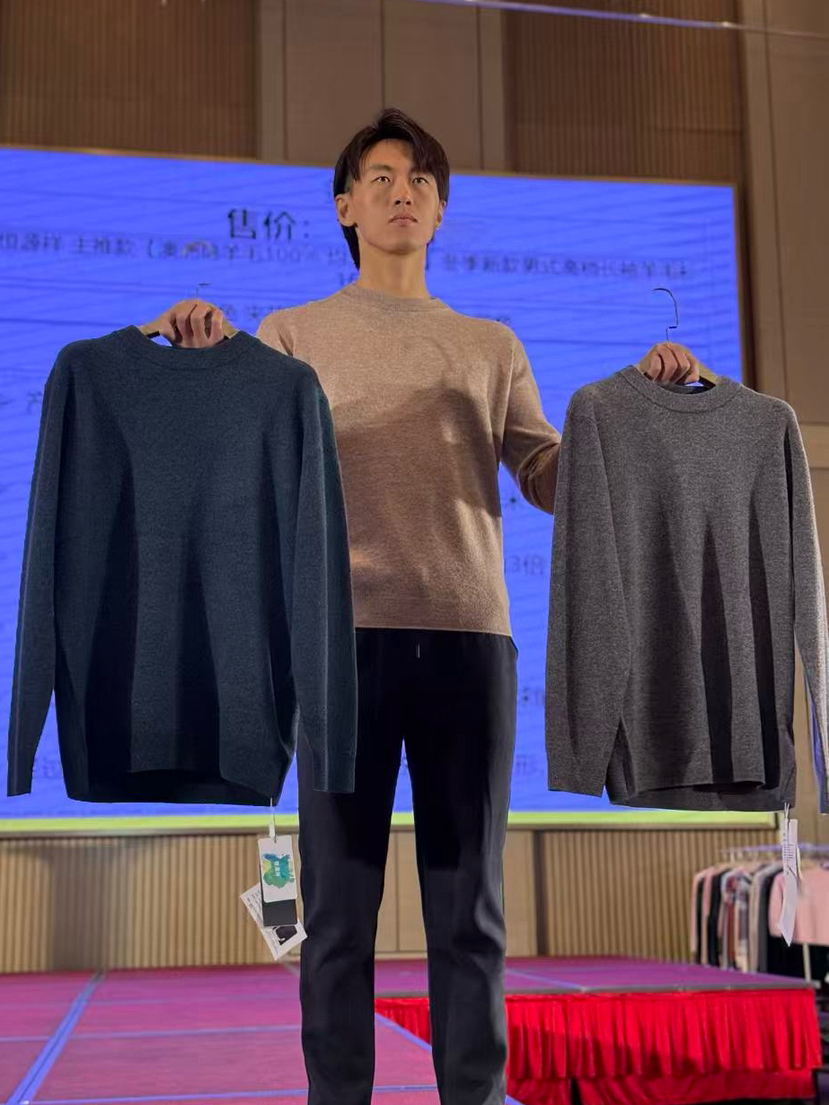 恒源祥 主推款【澳洲绵羊毛100% 均310克+】冬季新款男式高档长袖羊毛衫1688