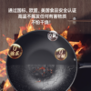 【甄选】三禾“0”涂层不粘锅 无惧钢铲随心爆炒 硬度达涂层锅4-5倍 耐磨+防锈  0涂层0氟0分解（检测报告） 国标、欧盟、美国食品安全认证 商品缩略图2