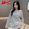 回力条纹t恤女2025春季新款气质长袖上衣宽松显瘦休闲内搭打底衫 商品缩略图0