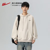 回力连帽卫衣男春秋款2025款美式重磅潮牌青少年宽松舒适长袖外套 商品缩略图1