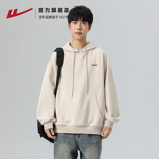 回力连帽卫衣男春秋款2025款美式重磅潮牌青少年宽松舒适长袖外套 商品图1
