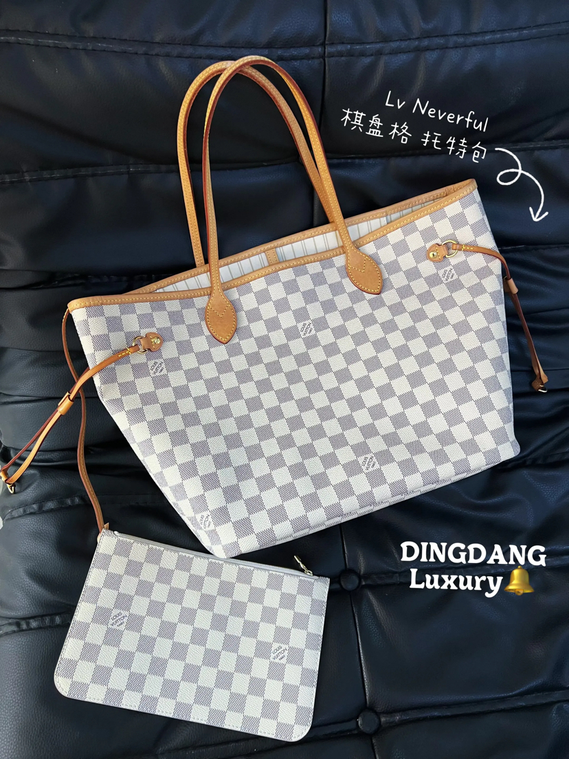 LV nf 中号 白棋盘格 白内里 购物袋