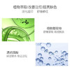 美妆节【跨境仓发货】修丽可色修精华30ml 跨境美妆 商品缩略图2