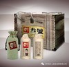 【久】53°赖贵山3号500ml/瓶 商品缩略图1