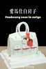 爱马仕白房子 商品缩略图1