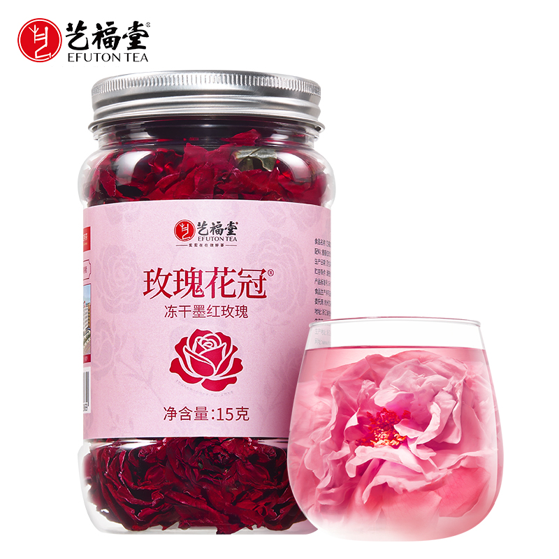 艺福堂玫瑰花冠冻干墨红玫瑰15g/罐