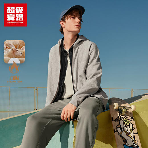 超级安踏男子加绒连帽外套秋冬保暖卫衣简约运动上衣152548716U 商品图0