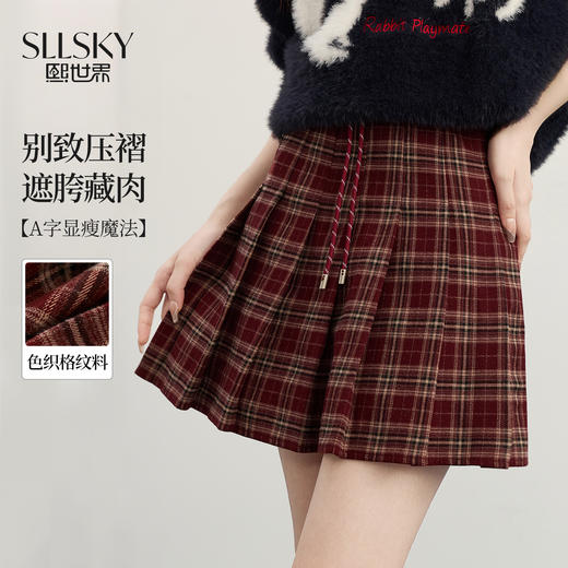 【11/19新品】熙世界复古学院风红格纹百褶短裙女士高腰显瘦a字半身裙2025秋冬 商品图0