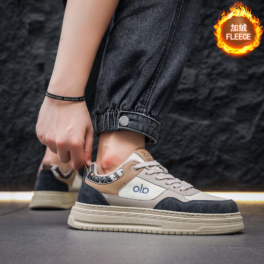 【HF】无忧购加绒男鞋低帮撞色拼接秋冬轻便舒适厚底板鞋K626（截单后7天发货) 商品图1
