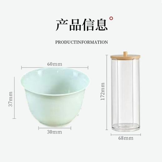 一次性翡翠绿杯功夫茶杯 加厚防烫带收纳杯架待客品茗杯（ 1包40个） 商品图3