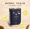 恩泉有机红花茶油  循自然时序  萃本真之味 商品缩略图4