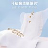好奇皇家御裤小龙裤纸尿裤 拉拉裤超薄透气尿不湿 商品缩略图4
