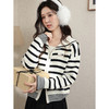 鹿向南「里费小岛」杏黑条纹长袖毛衣女秋冬季小众时尚外搭上衣女 商品缩略图0